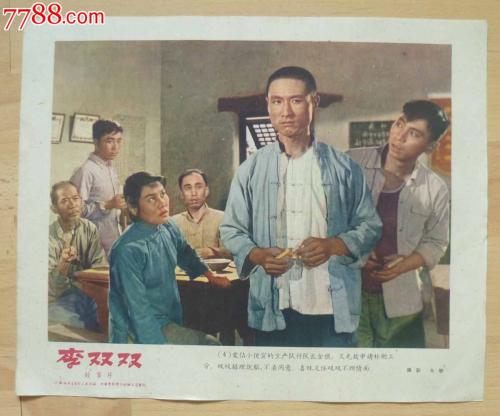 办理房产不动产证需要夫妻双方到场吗?
